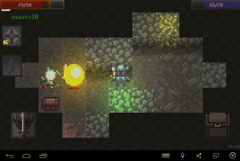 Caves (Roguelike) 0.95.3.84. Скриншот 17
