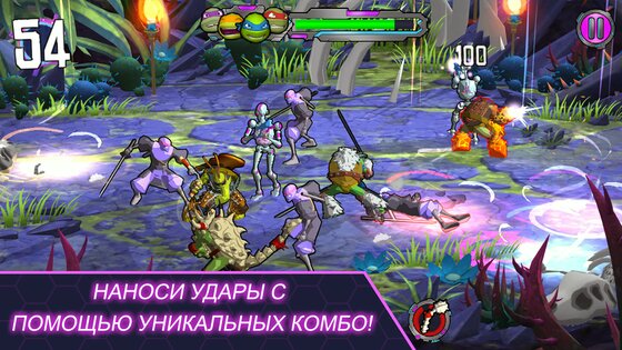 TMNT Portal Power 1.3.4. Скриншот 12