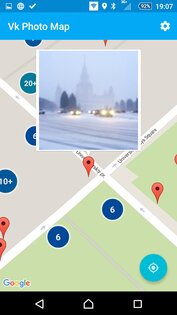 VkPhotoMap 2.0. Скриншот 1