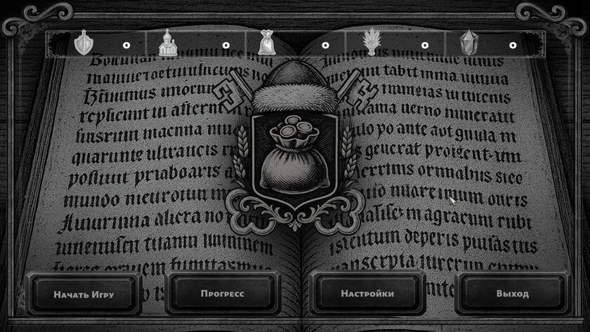 Чума с RPG, магический крафт и симулятор казначея: лучшие игры января для ПК