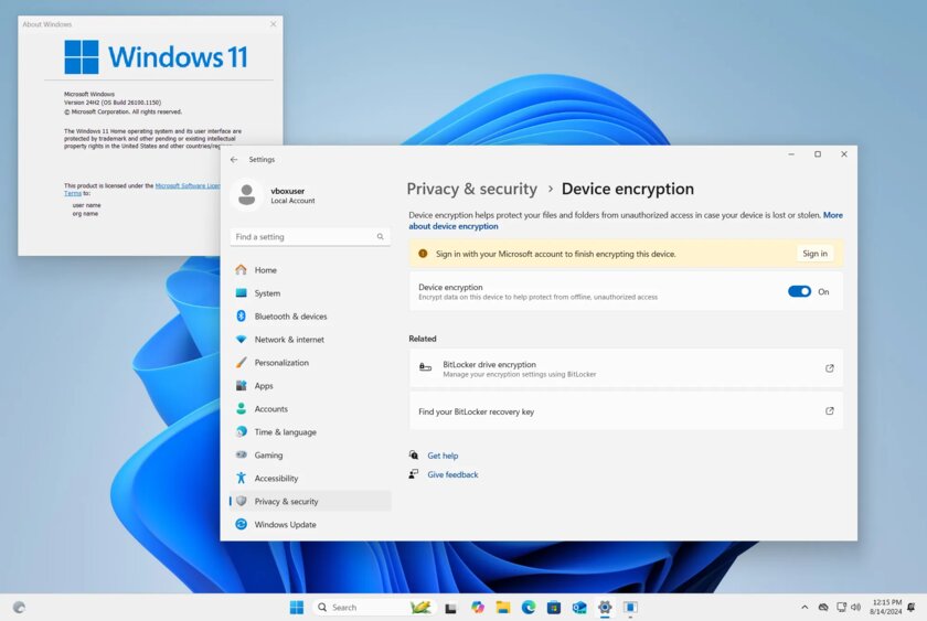 Разработчики Windows 11 обещают повысить производительности функции BitLocker