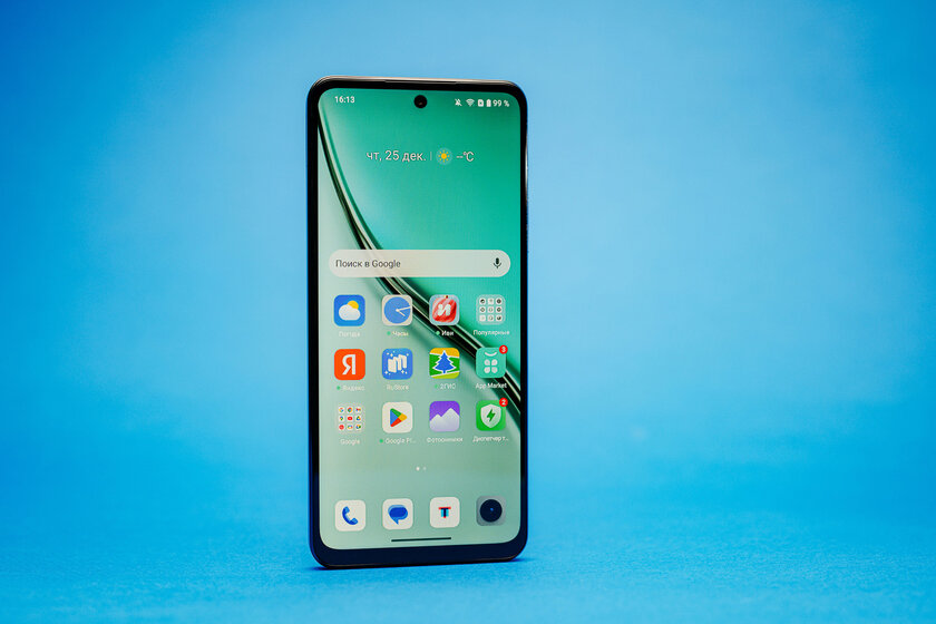 Недорогой смартфон с ёмкой батареей и достойным дисплеем: обзор realme P3 Lite — Дисплей. 1