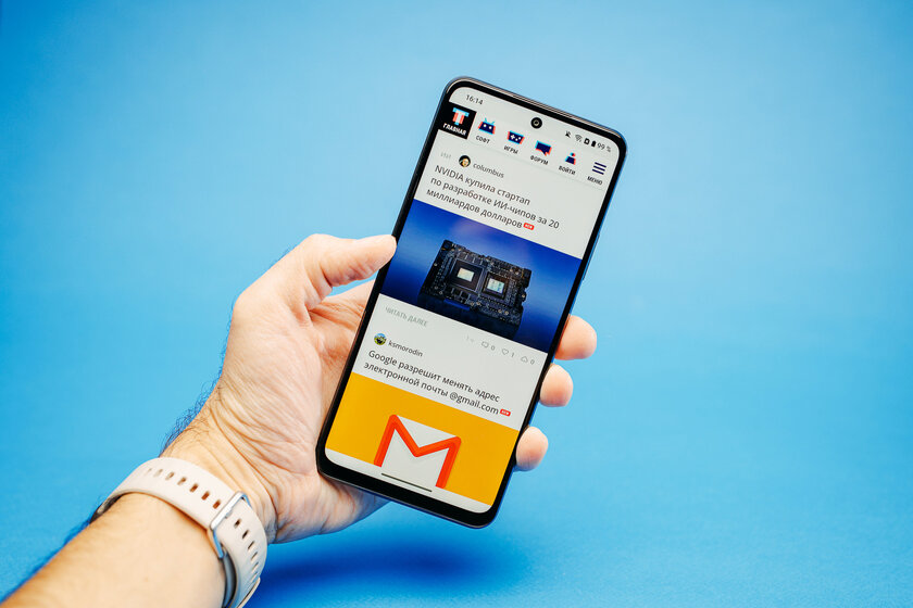 Недорогой смартфон с ёмкой батареей и достойным дисплеем: обзор realme P3 Lite — Дисплей. 2