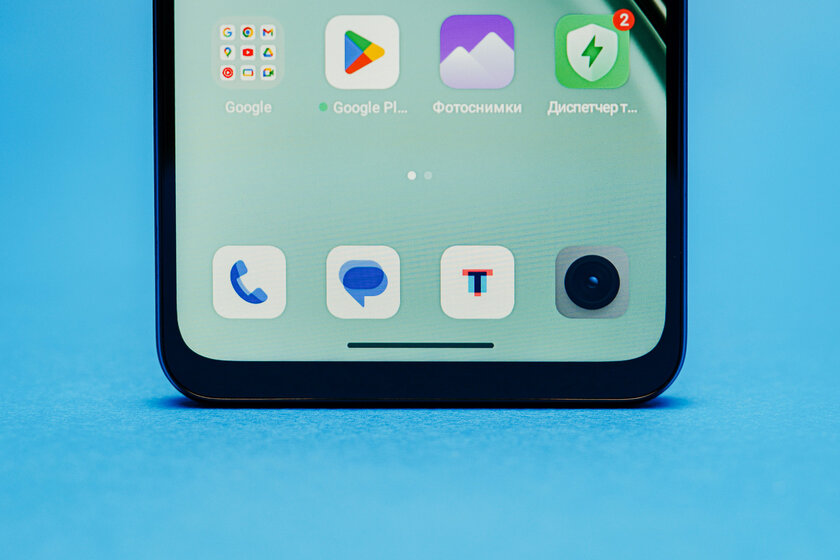Недорогой смартфон с ёмкой батареей и достойным дисплеем: обзор realme P3 Lite — Дизайн корпуса. 1