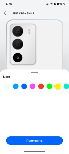 Недорогой смартфон с ёмкой батареей и достойным дисплеем: обзор realme P3 Lite — Дизайн корпуса. 8