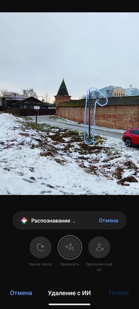 Недорогой смартфон с ёмкой батареей и достойным дисплеем: обзор realme P3 Lite — Качество снимков. 17