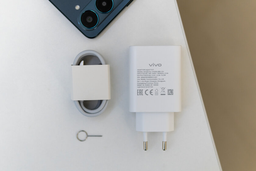 Прочный корпус и выносливая батарея за разумные деньги: обзор vivo Y04s — Автономность и зарядка. 2