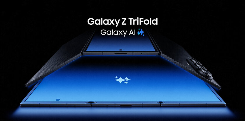 Блогер оценил трискладной Galaxy Z TriFold на прочность: конструкция не выдержала