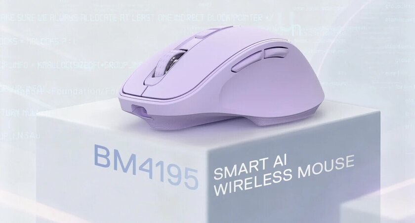 Redragon выпустила BM4195 — «умную компьютерную мышь с искусственным интеллектом»