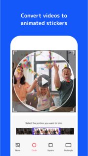 Sticker Maker 6.0.3. Скриншот 4