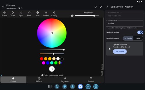 WLED 6.0.1. Скриншот 5