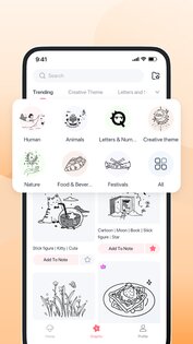 Phomemo 3.17.0. Скриншот 6