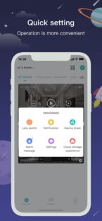 CloudEdge 6.2.8. Скриншот 2