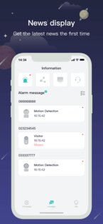 CloudEdge 6.2.8. Скриншот 4
