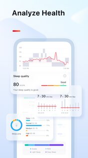 VeryFit 3.5.0. Скриншот 4