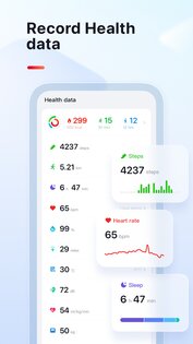 VeryFit 3.5.0. Скриншот 15