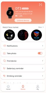 RDFit 4.1.4. Скриншот 4
