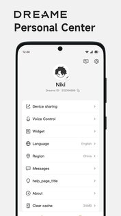Dreamehome 2.6.1.5. Скриншот 3