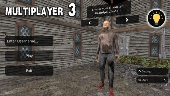 GMM 3 Multiplayer 1.1. Скриншот 5