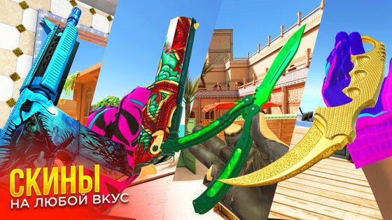 RAPIRA 15.9.5. Скриншот 17