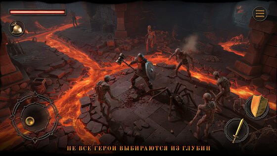 Blade of Shadows 0.9.7. Скриншот 1
