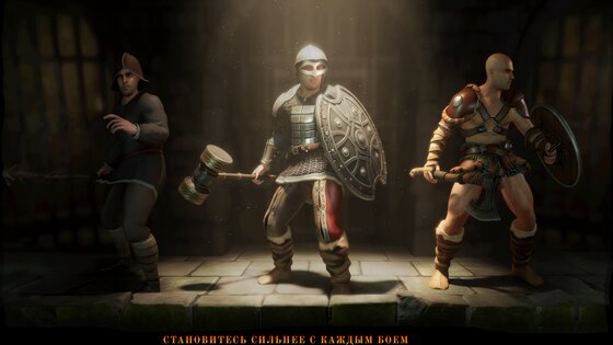 Blade of Shadows 0.9.7. Скриншот 10