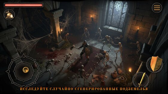 Blade of Shadows 0.9.7. Скриншот 14