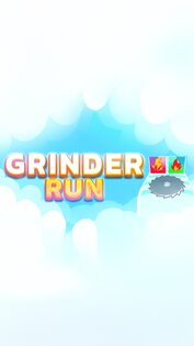 Grinder Run 3.19. Скриншот 1