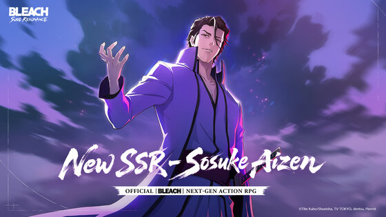 BLEACH: Soul Resonance 1.31.118088. Скриншот 1