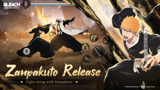 BLEACH: Soul Resonance 1.31.118088. Скриншот 3