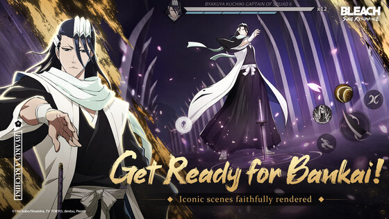 BLEACH: Soul Resonance 1.31.118088. Скриншот 7