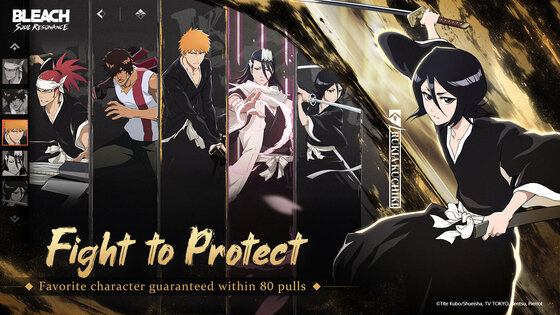 BLEACH: Soul Resonance 1.31.118088. Скриншот 10