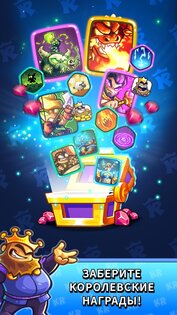 Kingdom Rush Battles: TD Game 1.9.0. Скриншот 23