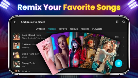 Remix DJ 2.0.6. Скриншот 8