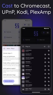 Symfonium 14.0.0. Скриншот 5