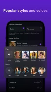 Zeemo 7.0.7. Скриншот 7