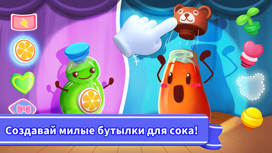 Сладкий Магазин Малышки Панды 8.75.04.20. Скриншот 4