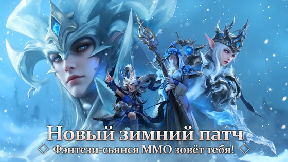 Божья кара 1.0.13. Скриншот 11