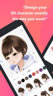 VRoid 1.16.5. Скриншот 2