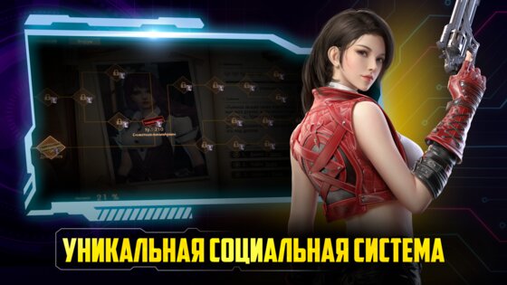 AbyssWalker 1.0.32. Скриншот 3