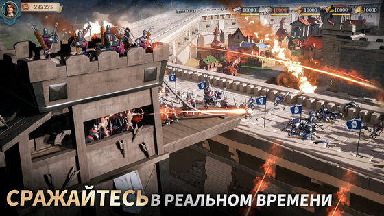 Era of Conquest 1.25.14. Скриншот 18