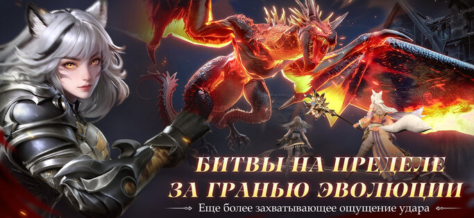 Perfect World: Развитие 1.14.0. Скриншот 15