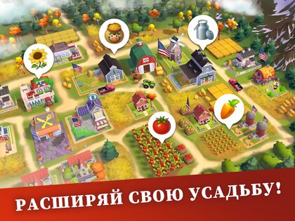 Big Farm Homestead 1.0.4351. Скриншот 16