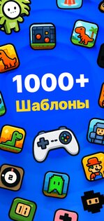 Max2d 2026.03.25. Скриншот 4