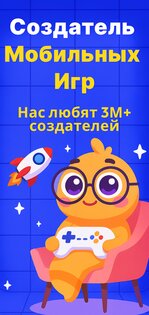 Max2d 2026.03.25. Скриншот 9