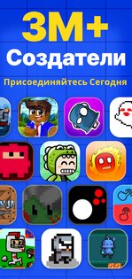 Max2d 2026.03.25. Скриншот 14
