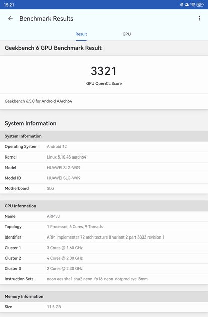 Обзор HUAWEI MatePad 11,5 S 2026 PaperMatte: планшет с «бумажным» экраном, способный заменить ноутбук — Производительность и тесты. 4
