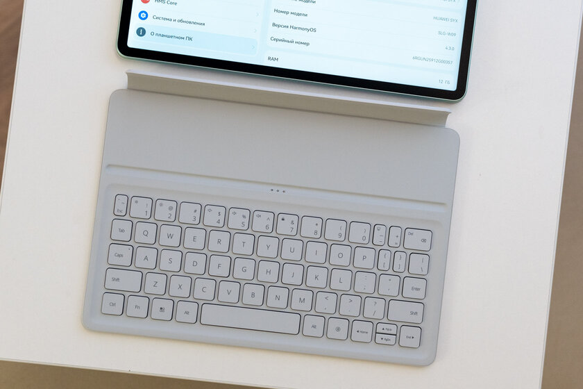 Обзор HUAWEI MatePad 11,5 S 2026 PaperMatte: планшет с «бумажным» экраном, способный заменить ноутбук — Клавиатура. 2