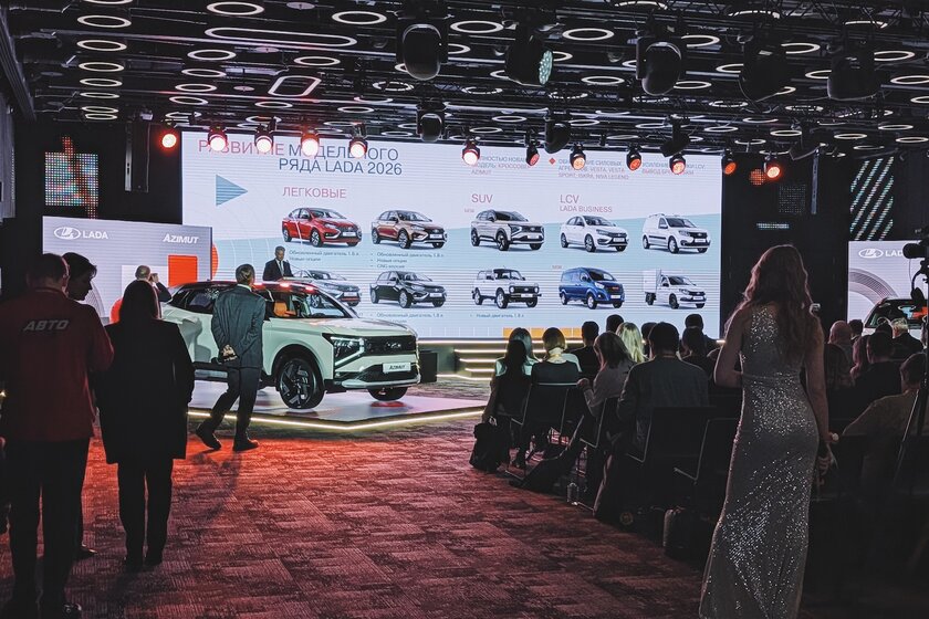 «АвтоВАЗ» подвёл итоги 2025 года и рассказал о планах на будущее