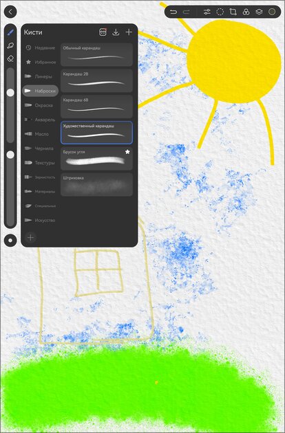 Обзор HUAWEI MatePad 11,5 S 2026 PaperMatte: планшет с «бумажным» экраном, способный заменить ноутбук — Производительность и тесты. 26